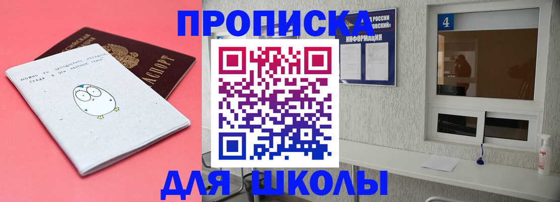 форма 3 в Киржаче